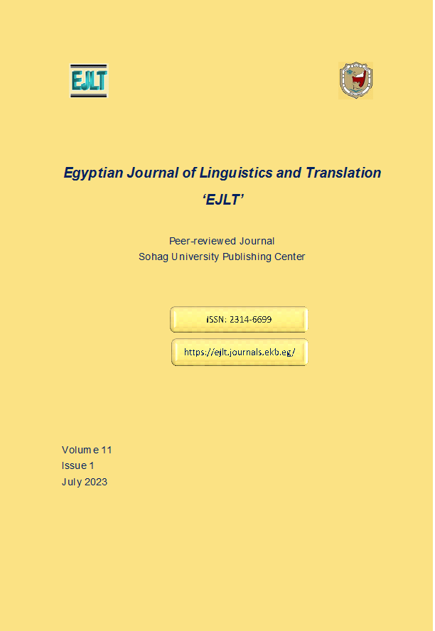 Egyptian Journal of Linguistics and Translation